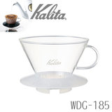 �J���^ �K���X�h���b�p�[ WDG185CL �N���A