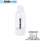 DrinkMate �ƒ�p�Y�_���� �\�[�_���[�J�[ �h�����N���C�g ��p�{�g�� S�T�C�Y �z���C�g DRM0021