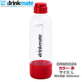 DrinkMate �ƒ�p�Y�_���� �\�[�_���[�J�[ �h�����N���C�g ��p�{�g�� L�T�C�Y ���b�h DRM0024