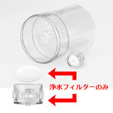 ���i BEANPLUS MY DUTCH �}�C�_�b�` �R�[���h�u�������[�p �򐅃t�B���^�[�i18mm×50���jM350/M550���� �i���{���j