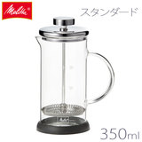 Melitta �����^ �����^ �t�����`�v���X 350ml �X�^���_�[�h MJF-1701 3�t�p