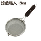 �����E�l13cm