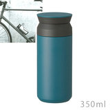 KINTO �L���g�[ �g���x���^���u���[ 350ml �^�[�R�C�Y 20935