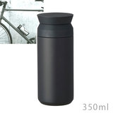 KINTO �L���g�[ �g���x���^���u���[ 350ml �u���b�N 20936