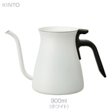 KINTO �L���g�[ �v�A�I�[�o�[ �P�g�� �z���C�g 900ml 26803 ��������