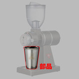 �J���^ �i�C�X�J�b�gG�p���i ��� #81248