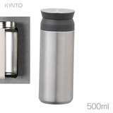 KINTO �L���g�[ �g���x���^���u���[ 500ml �X�e�����X 20941