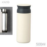 KINTO �L���g�[ �g���x���^���u���[ 500ml �z���C�g 20942