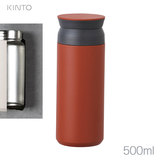 KINTO �L���g�[ �g���x���^���u���[ 500ml ���b�h 20943