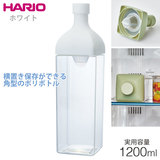 HARIO �n���I �J�[�N�{�g�� 1.2L �z���C�g KAB120W / ���o���� �g�� ���� �t�B���^�[�C�� ���u�� �p�^�{�g��