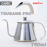 �O�m CAFEC ���׌� �h���b�v�|�b�g TSUBAME PRO 750ml TBM-750  ��������