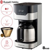 ���b�Z���z�u�X �O�����h���b�v �W�J�b�v�R�[�q�[���[�J�[ 7653JP �X�e�����X�T�[�o�[�^�C�v