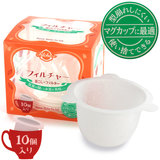 �t�B���`���[ ���t�p �`��L���t�B���^�[ 10���� �J�i�G���H