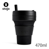 stojo �X�g�[�W�� INK �u���b�N 16oz 470ml �V���R���f�ނ̃X�g���[�t���܂��݃}�C�J�b�v