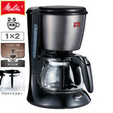 Melitta �����^ �R�[�q�[���[�J�[ �c�C�X�g �W�F�b�g�u���b�N �T�t�p SCG58-3-B �O���X�|�b�g�^�C�v