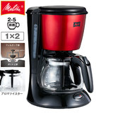 Melitta �����^ �R�[�q�[���[�J�[ �c�C�X�g ���b�h �T�t�p SCG58-5-R �O���X�|�b�g�^�C�v