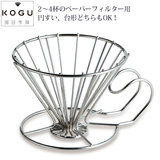 ����l�� �X�e�����X�R�[�q�[�h���b�p�[ �Q�`�S�t�p ���O�� ���{��