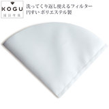 ����l�� �J��Ԃ��g����~���^�h���b�v�t�B���^�[ �P�`�R�l�p �G�R�ȃR�[�q�[�t�B���^�[ �|���G�X�e�� ���{��