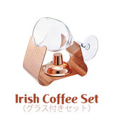 �{���}�b�N�@�A�C���b�V���R�[�q�[�Z�b�g C-345�i�O���X1�t���j ��������