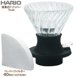 HARIO �n���I �Z�Ў� �h���b�p�[ �X�C�b�` SDD-200-B