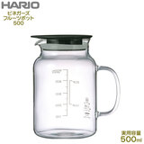 HARIO �n���I �r�l�K�[�Y �t���[�c�|�b�g 500ml VFP-500-B