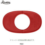 RIVERS ���o�[�Y �h���b�p�[�z���_�[ �|���h�e ���b�h �܂��ݎ��h���b�p�[�z���_�[