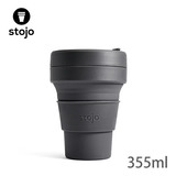 stojo �X�g�[�W�� CARBON �O���[ 12oz 355ml �V���R���f�ނ̐܂��݃}�C�J�b�v