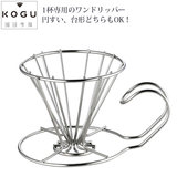 ����l�� �����h���b�p�[ �P�t�p �X�e�����X�R�[�q�[�h���b�p�[ ���O�� ���{��