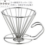 ����l�� �X�e�����X�R�[�q�[�h���b�p�[�� �Q�`�U�t�p ���O�� ���{��