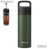 �r�^���g�j�I �R�[�q�[�v���X�{�g�� �R�g�� �O���[�� VCB-10-F �t�H���X�g 420ml ��������