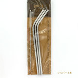 ROCCO ���b�R �X�e�����X�X�`�[�� �X�g���[ �V���o�[�R�{�Z�b�g K04-8277SV