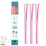 SUTENAI �X�e�i�C �V���R���X�g���[ PINK 3P