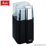 Melitta �����^ �d���R�[�q�[�~�� �o���G �s�A�b�c�@�u���b�N ECG65-1B