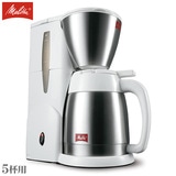 Melitta �����^ �R�[�q�[���[�J�[ �m�A�v���X �z���C�g 0.7L �T�t�p SKT55-3W