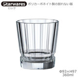 Starwares �X�^�[�E�G�A�Y �|���J�O���X ���b�N 360ml �P�� SW-119012 �|���J�[�{�l�C�g���̊���Ȃ���
