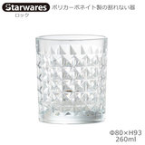 Starwares �X�^�[�E�G�A�Y �|���J�O���X ���b�N 260ml �P�� SW-119142 �|���J�[�{�l�C�g���̊���Ȃ���
