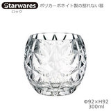 Starwares �X�^�[�E�G�A�Y �|���J�O���X ���b�N 300ml �P�� SW-119153 �|���J�[�{�l�C�g���̊���Ȃ���