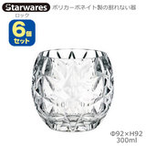 Starwares �X�^�[�E�G�A�Y �|���J�O���X ���b�N 300ml �U�Z�b�g SW-119153 �|���J�[�{�l�C�g���̊���Ȃ���