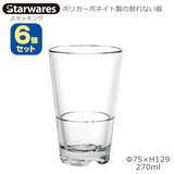 Starwares �X�^�[�E�G�A�Y �|���J�O���X �X�^�b�L���O 270ml �U�Z�b�g SW-119041 �|���J�[�{�l�C�g���̊���Ȃ���