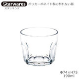 Starwares �X�^�[�E�G�A�Y �|���J�O���X �X�^�b�L���O 190ml �P�� SW-119102 �|���J�[�{�l�C�g���̊���Ȃ���