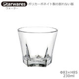 Starwares �X�^�[�E�G�A�Y �|���J�O���X �E�H�[�^�[ 230ml �P�� SW-119037 �|���J�[�{�l�C�g���̊���Ȃ���