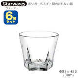 Starwares �X�^�[�E�G�A�Y �|���J�O���X �E�H�[�^�[ 230ml �U�Z�b�g SW-119037 �|���J�[�{�l�C�g���̊���Ȃ���