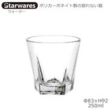 Starwares �X�^�[�E�G�A�Y �|���J�O���X �E�H�[�^�[ 250ml �P�� SW-119036 �|���J�[�{�l�C�g���̊���Ȃ���