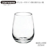 Starwares �X�^�[�E�G�A�Y �|���J�O���X �E�H�[�^�[ 225ml �P�� SW-109017 �|���J�[�{�l�C�g���̊���Ȃ���