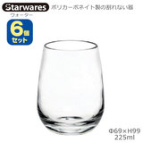 Starwares �X�^�[�E�G�A�Y �|���J�O���X �E�H�[�^�[ 225ml �U�Z�b�g SW-109017 �|���J�[�{�l�C�g���̊���Ȃ���