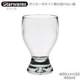Starwares �X�^�[�E�G�A�Y �|���J�O���X �W���[�X 400ml �P�� SW-119082 �|���J�[�{�l�C�g���̊���Ȃ���