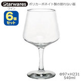 Starwares �X�^�[�E�G�A�Y �|���J�O���X ���C�� 540ml �U�Z�b�g SW-209043 �|���J�[�{�l�C�g���̊���Ȃ���