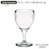 Starwares �X�^�[�E�G�A�Y �|���J�O���X ���C�� 190ml �P�� SW-219146 �|���J�[�{�l�C�g���̊���Ȃ���