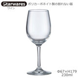 Starwares �X�^�[�E�G�A�Y �|���J�O���X ���C�� 230ml �P�� SW-209016 �|���J�[�{�l�C�g���̊���Ȃ���