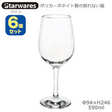 Starwares �X�^�[�E�G�A�Y �|���J�O���X ���C�� 590ml �U�Z�b�g SW-209039 �|���J�[�{�l�C�g���̊���Ȃ���